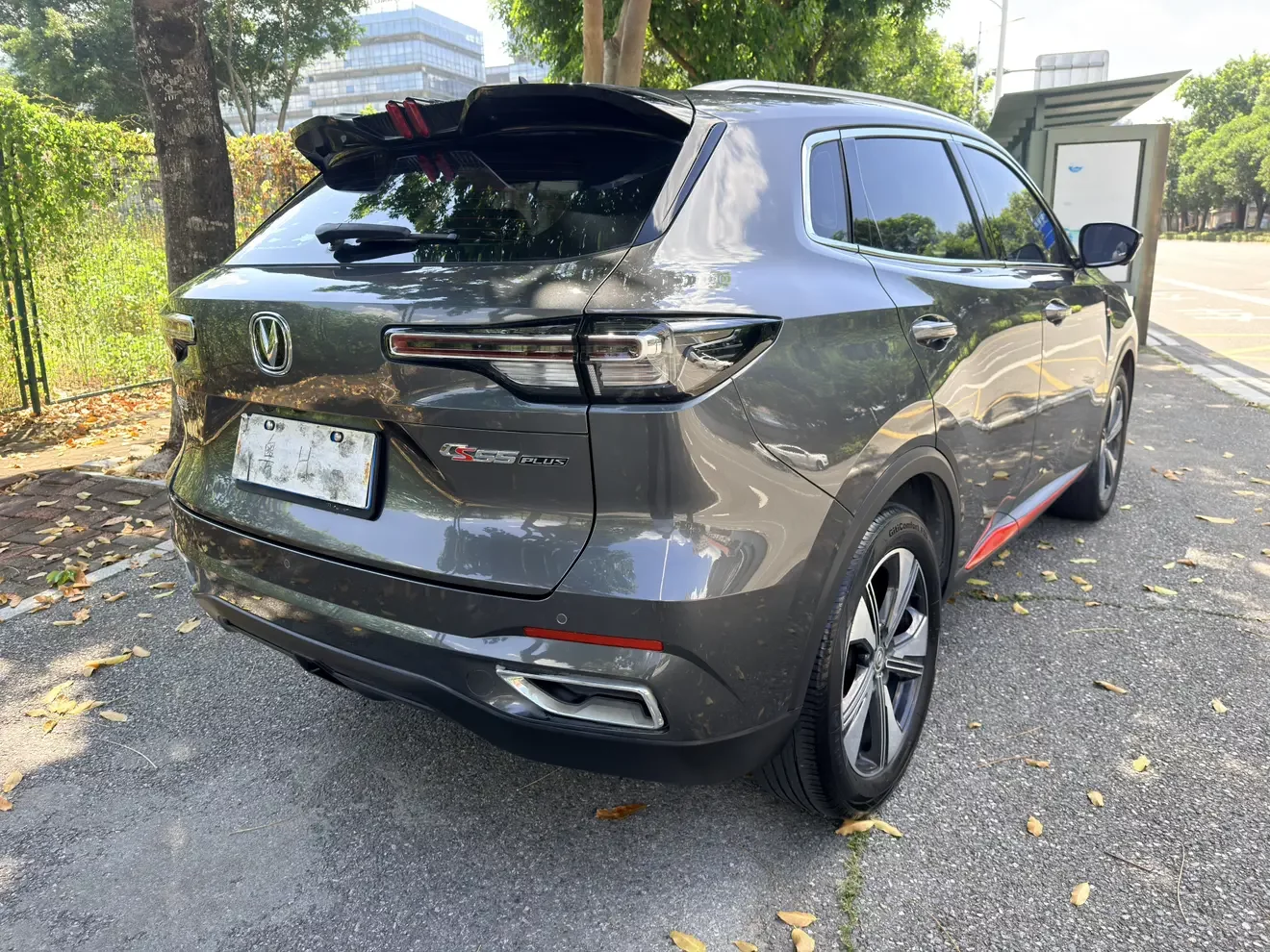 Changan CS55 PLUS
