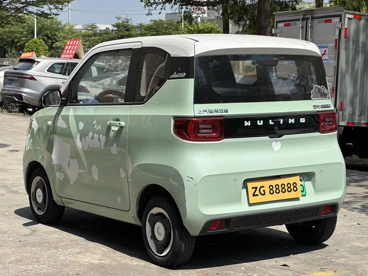 Wuling Hongguang MINIEV