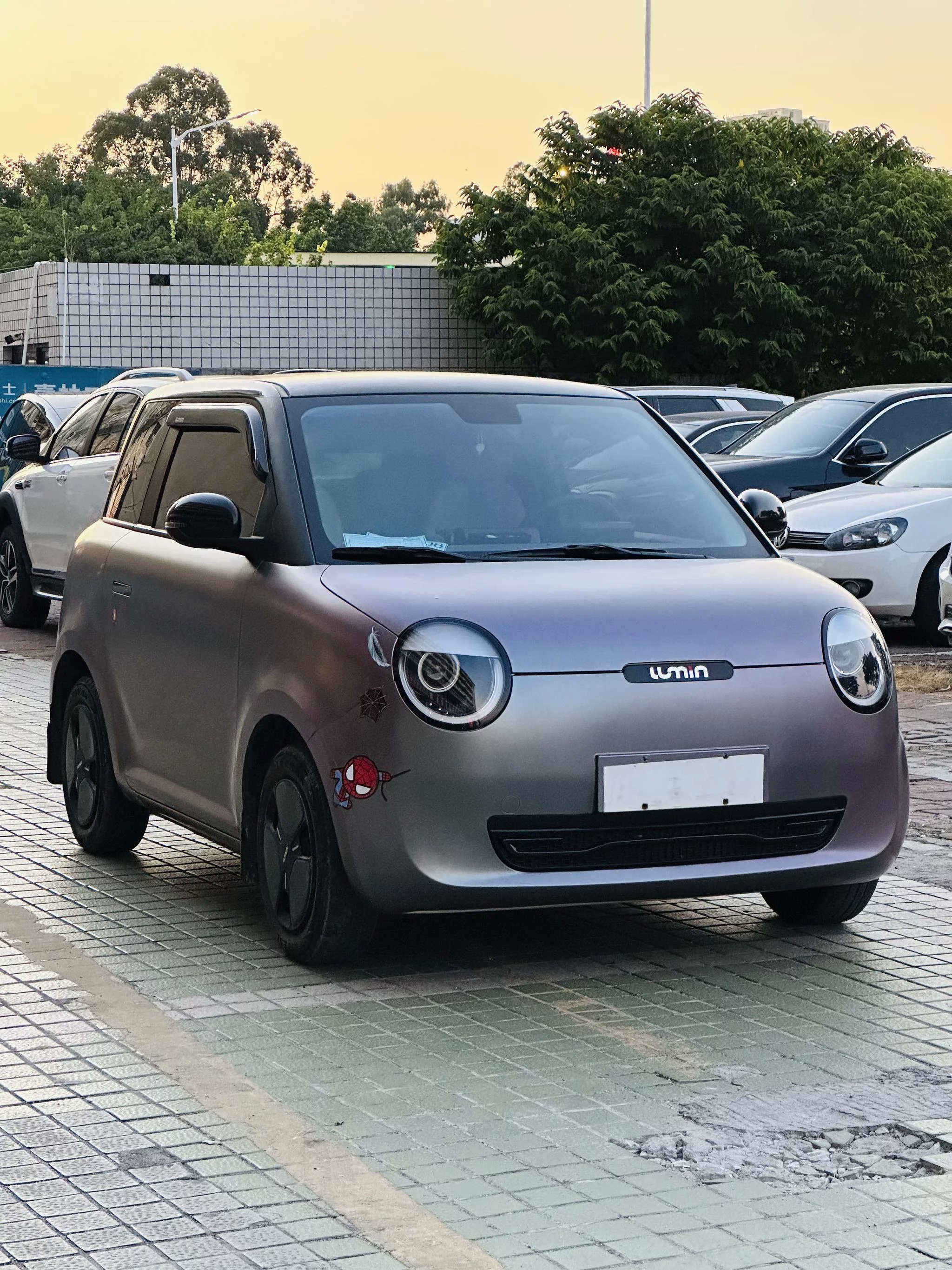 Changan Lumin