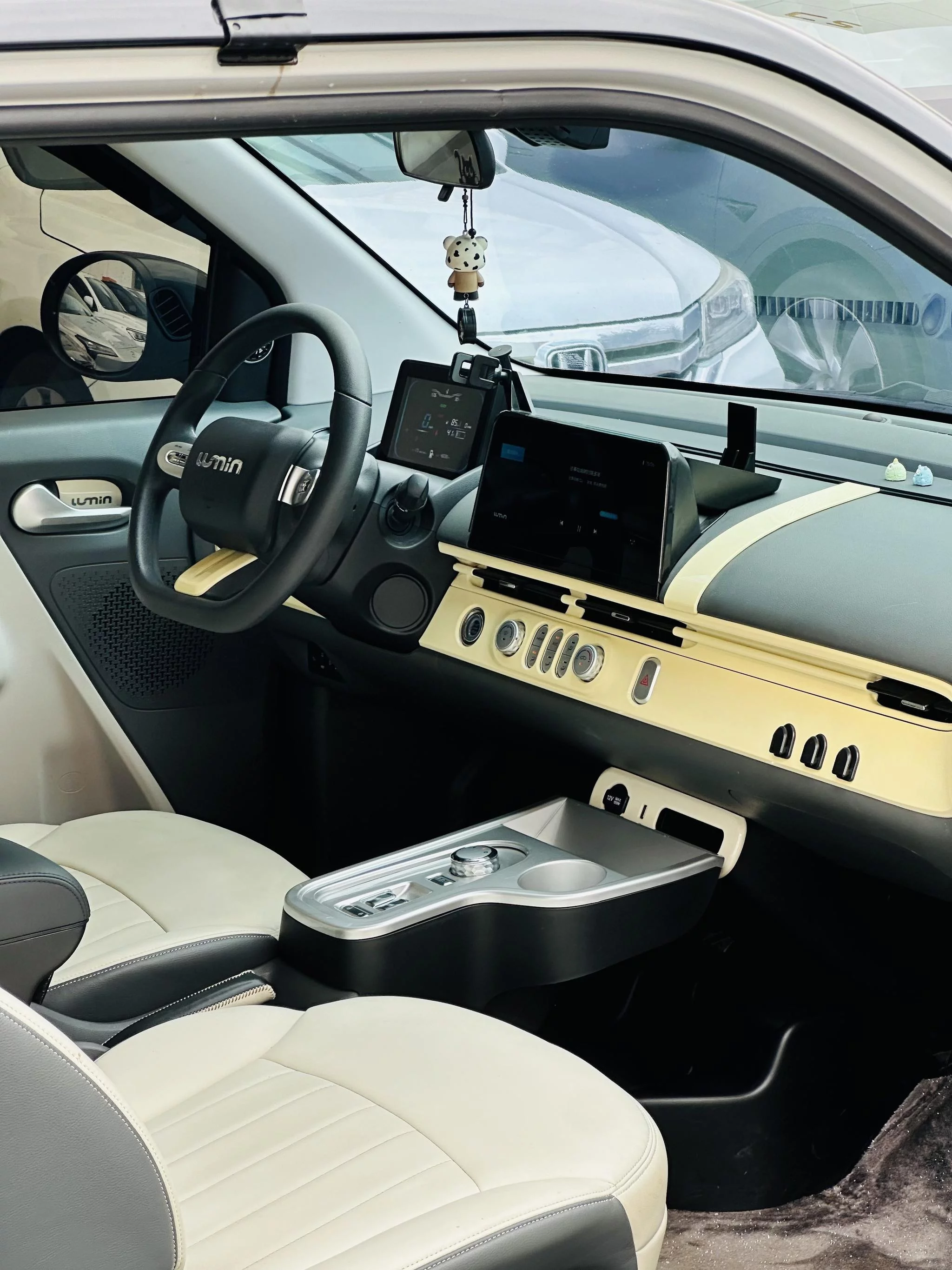 Changan Lumin