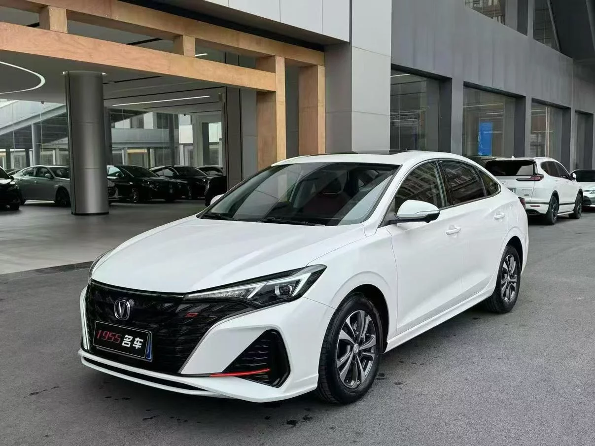Changan Escape