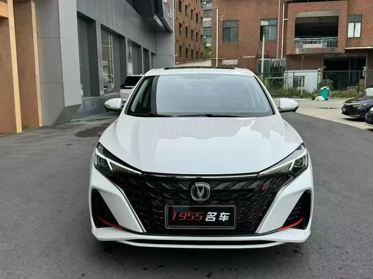 Changan Escape