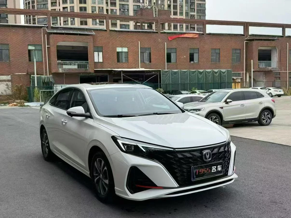 Changan Escape