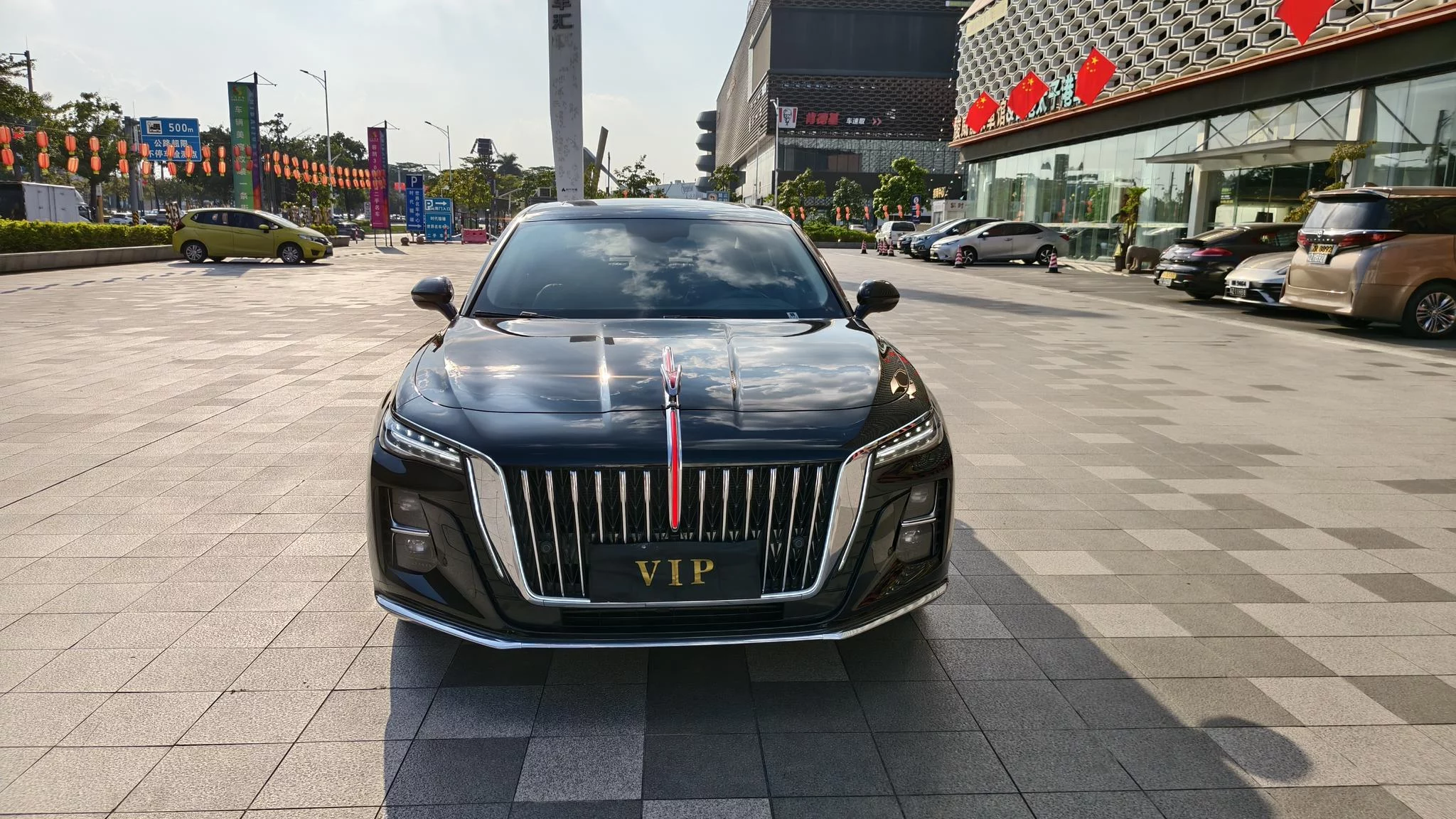 Hongqi H5