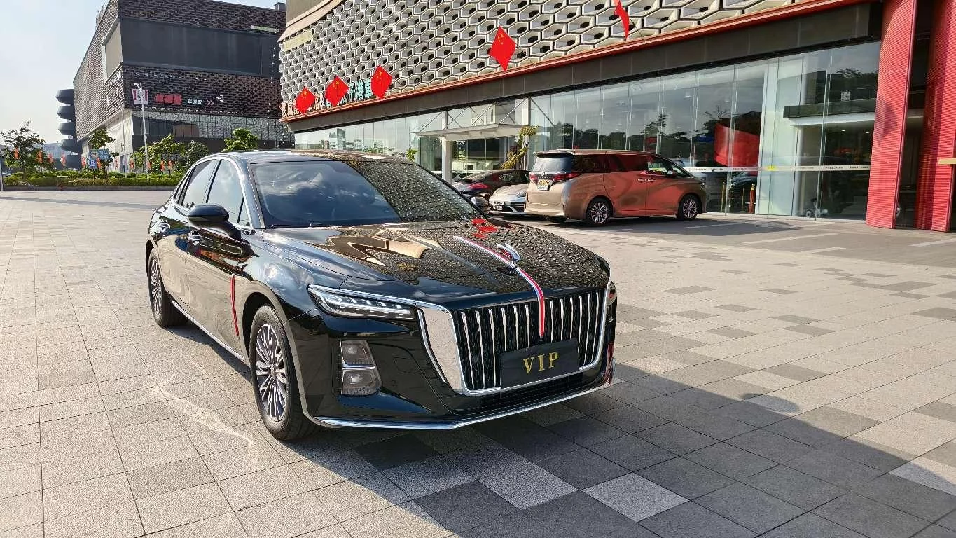 Hongqi H5