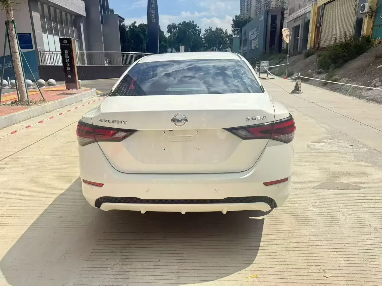 Nissan Sylphy