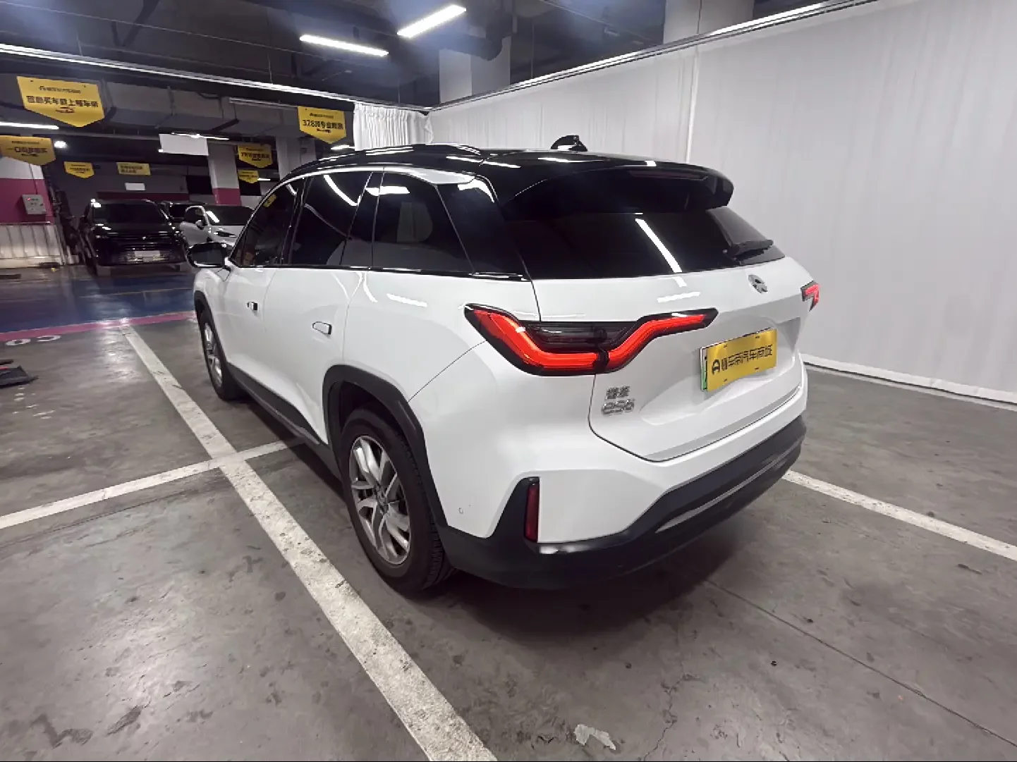 NIO ES6