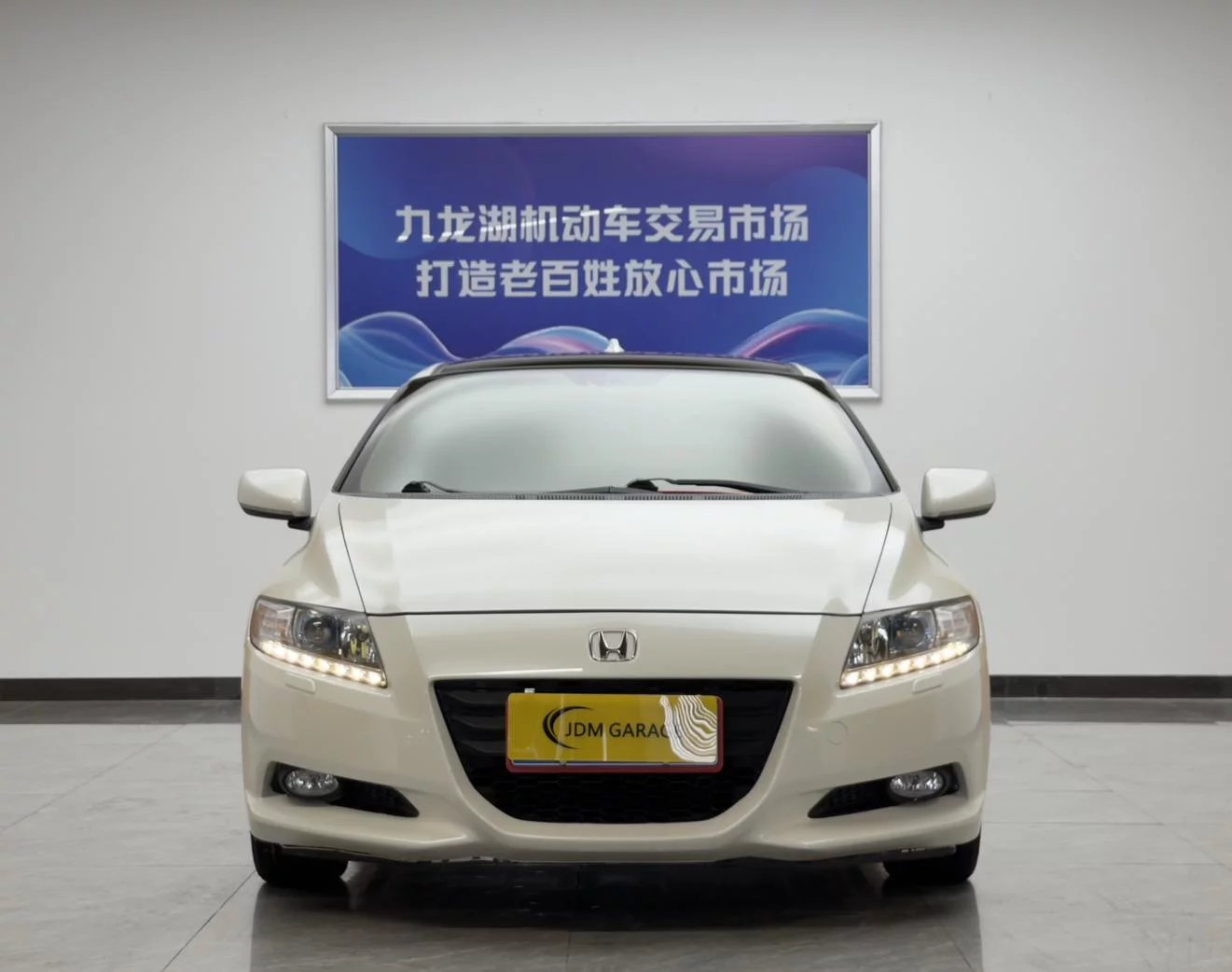 Honda CR-Z  из Китая