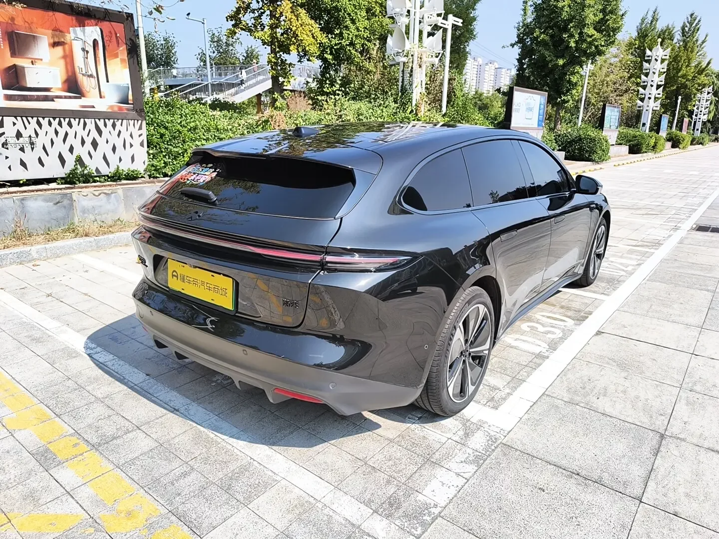 NIO ET5T