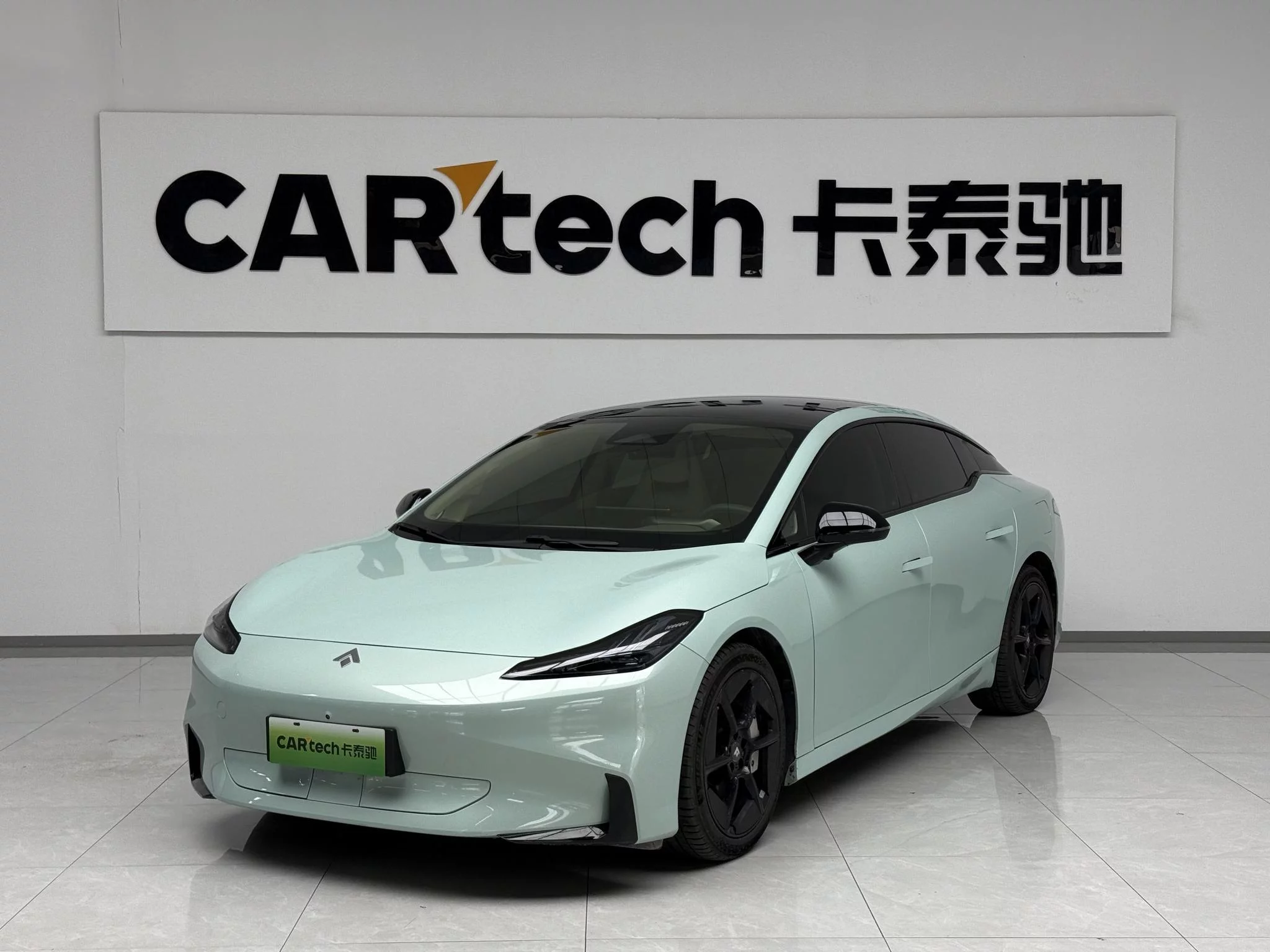 GAC Haobo Haopin GT