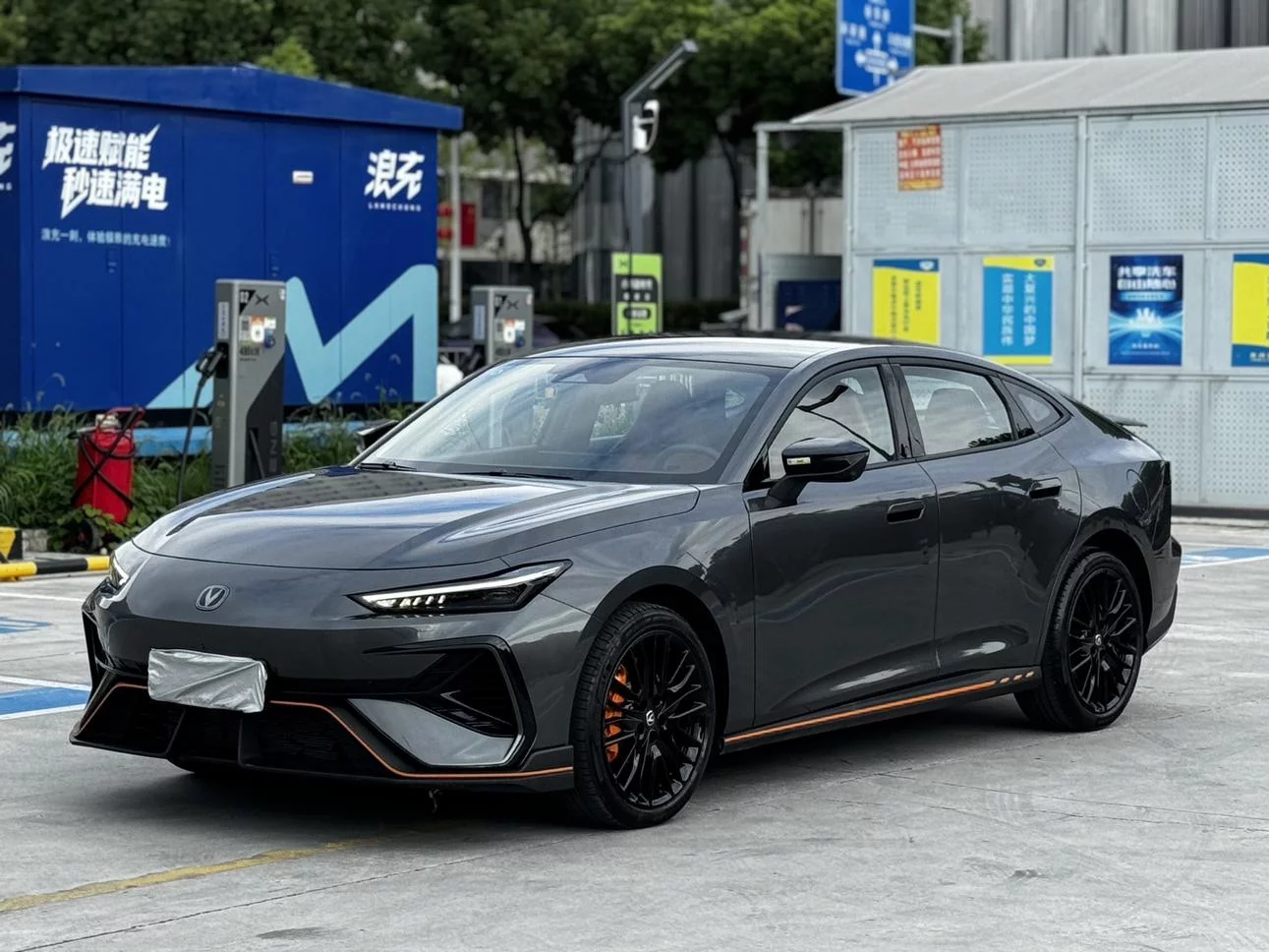 Changan UNI-V