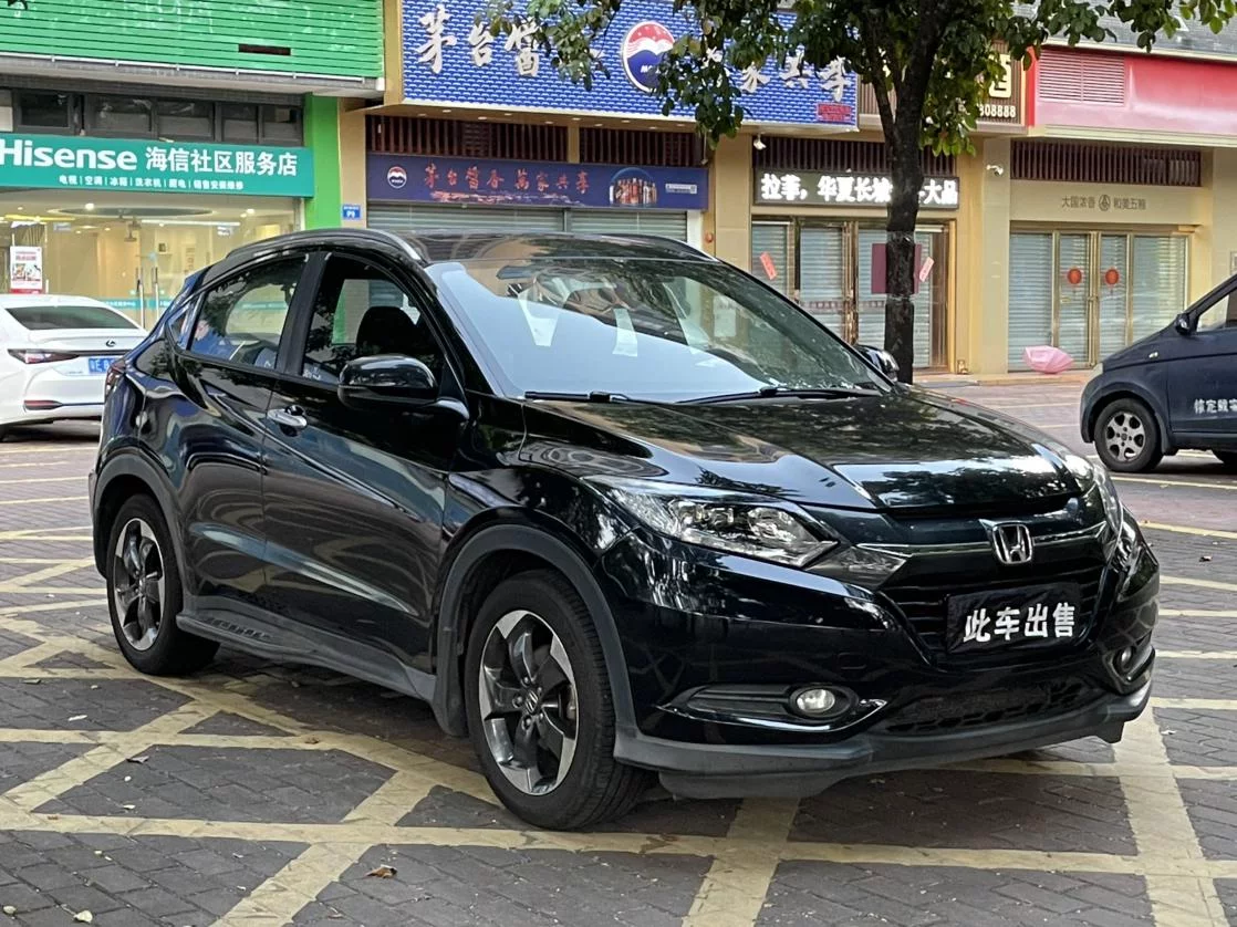 Honda Vezel