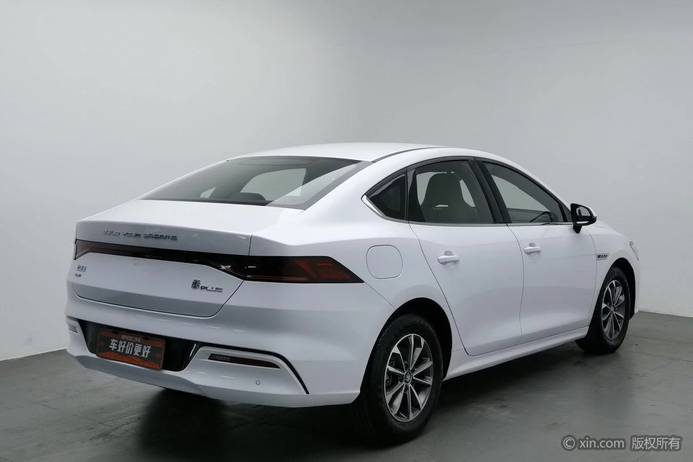 BYD Qin PLUS DM