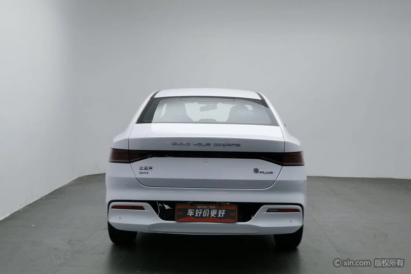 BYD Qin PLUS DM