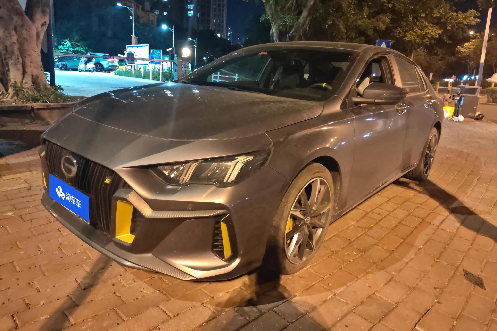 GAC Trumpchi Empow