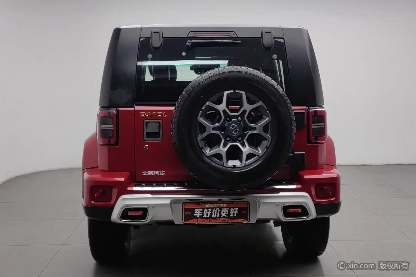 BAIC Beijing Off-road BJ40