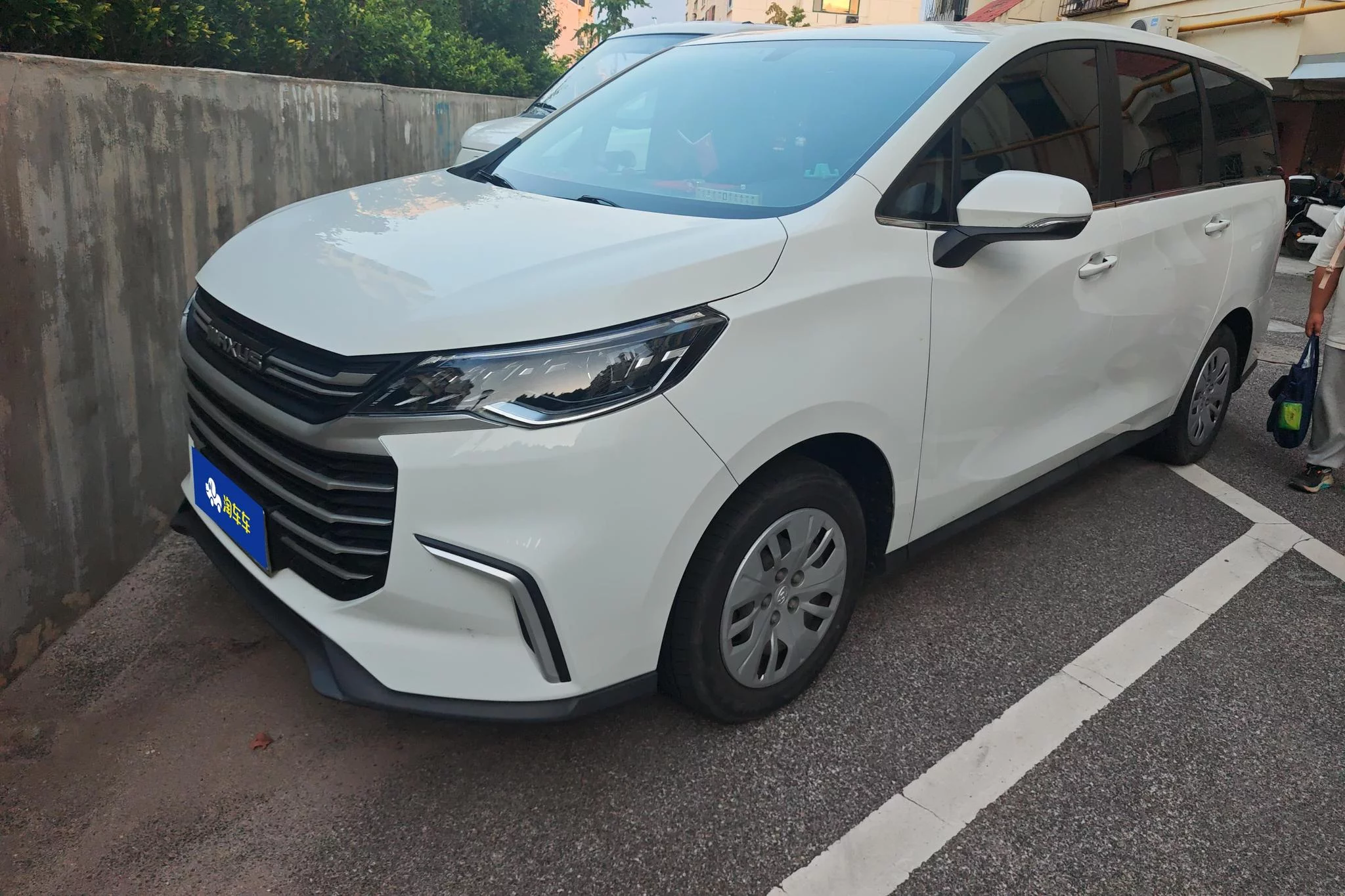Maxus G50