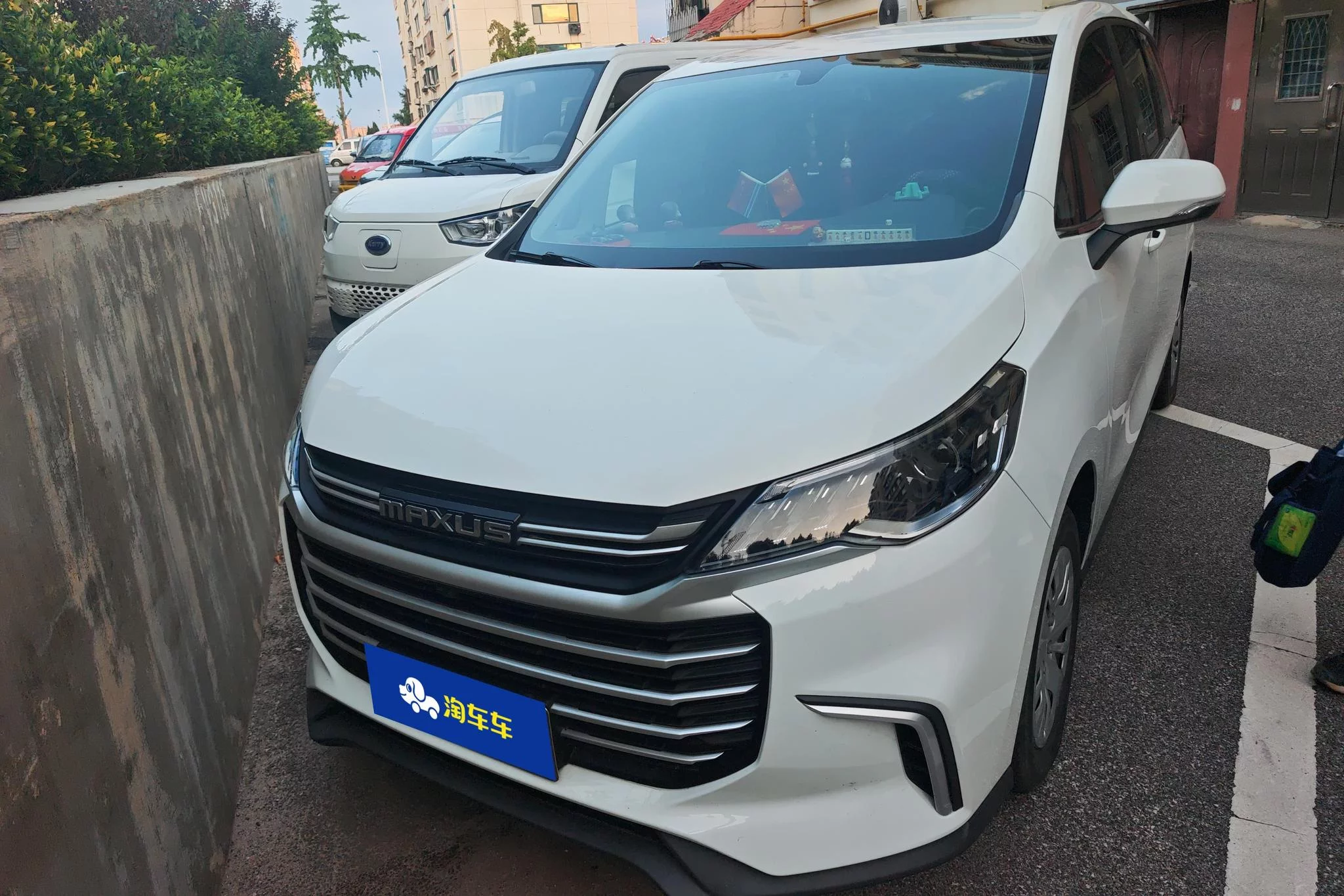 Maxus G50