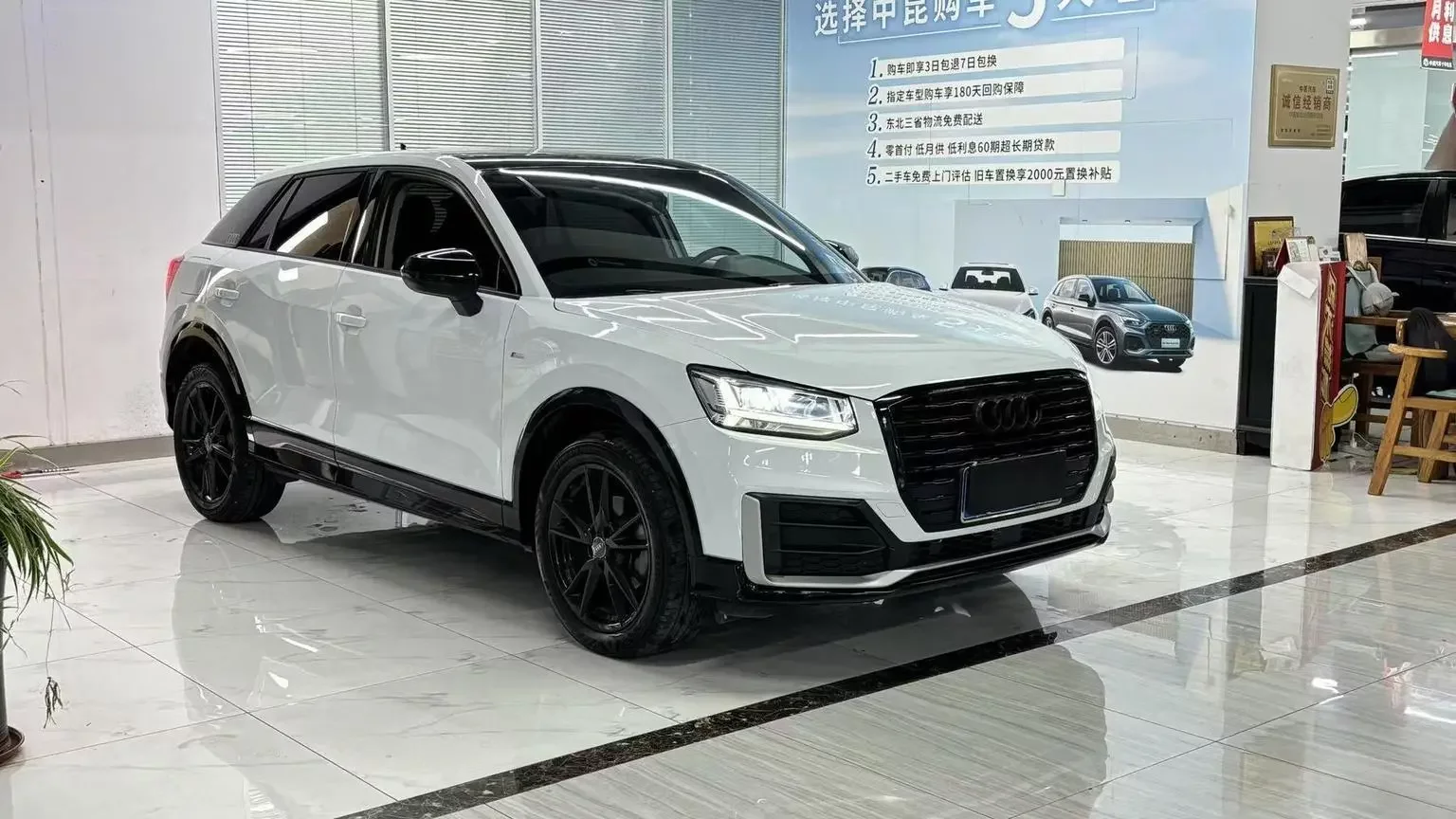 Audi Q2L