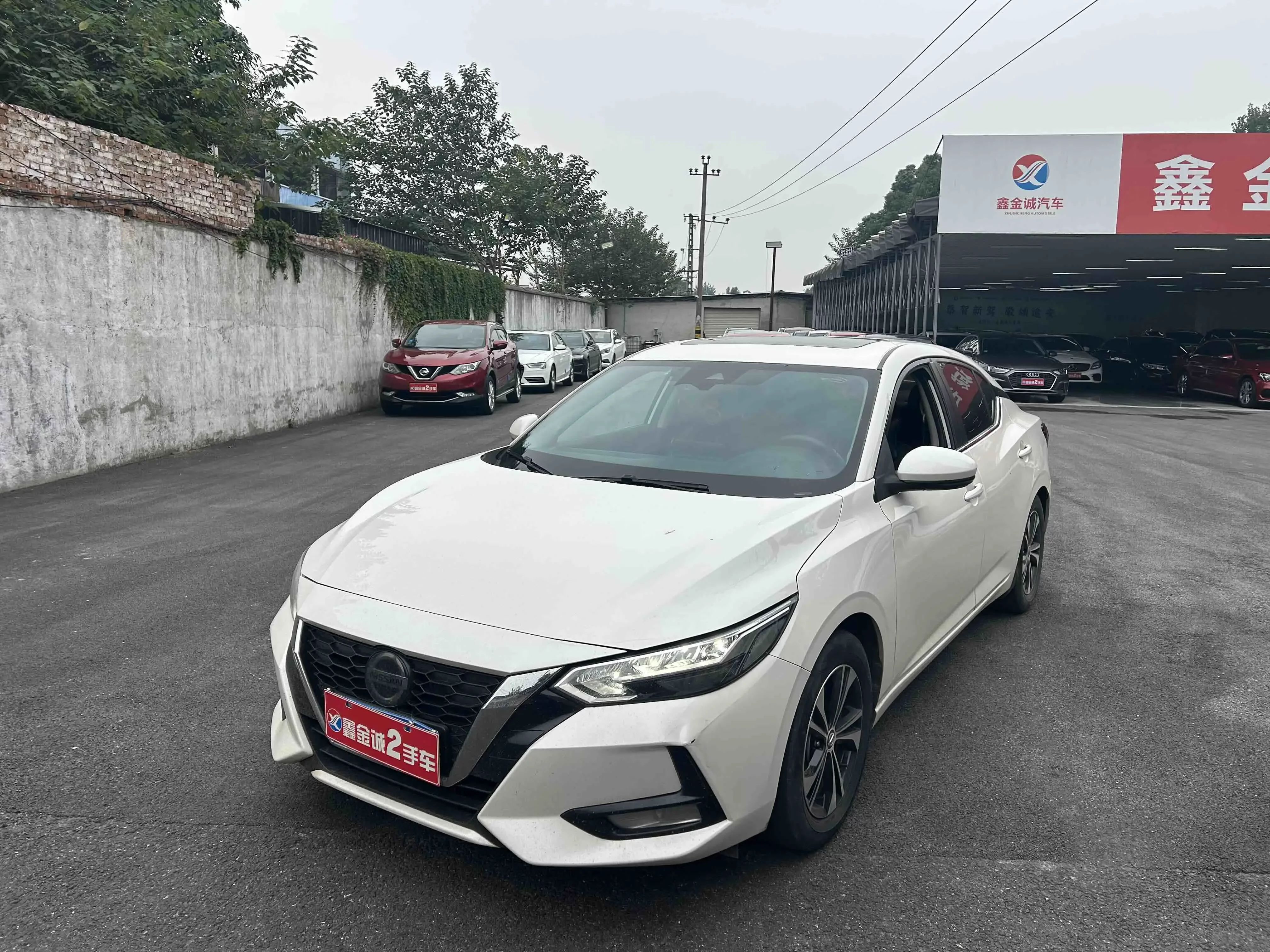 Nissan Sylphy