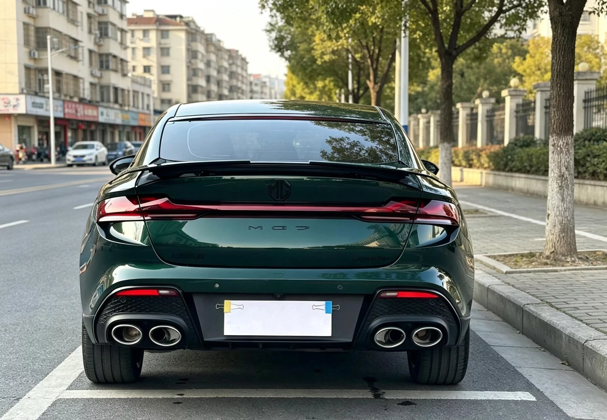 MG 7