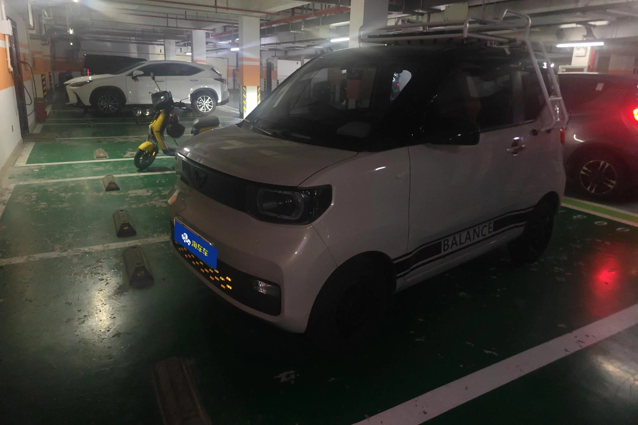 Wuling Hongguang MINIEV