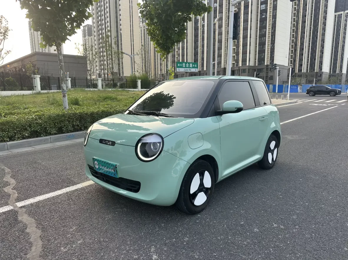 CHANGAN LUMIN