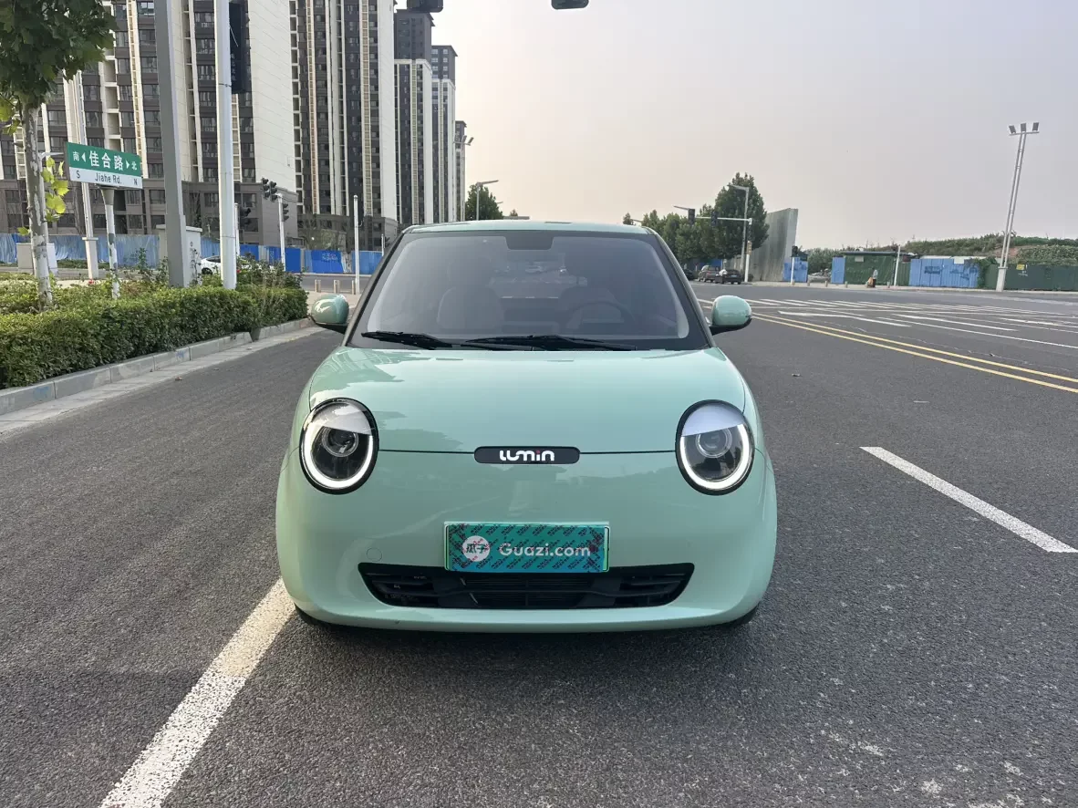 Changan Lumin