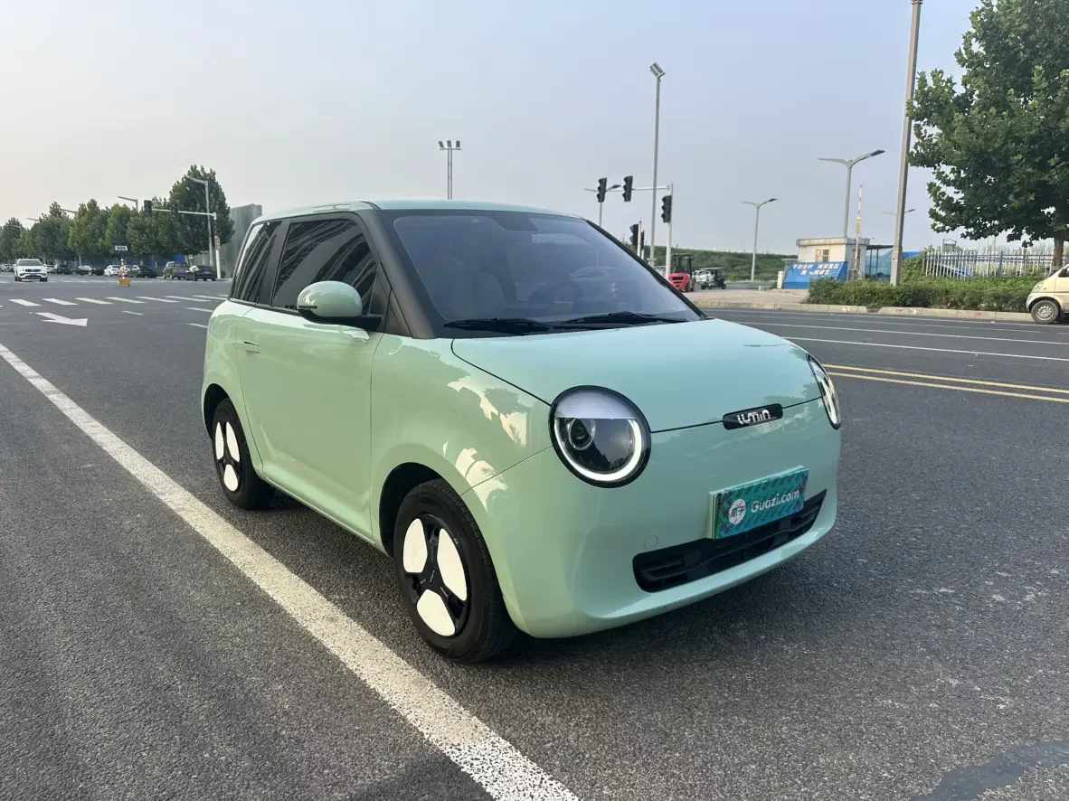 Changan Lumin