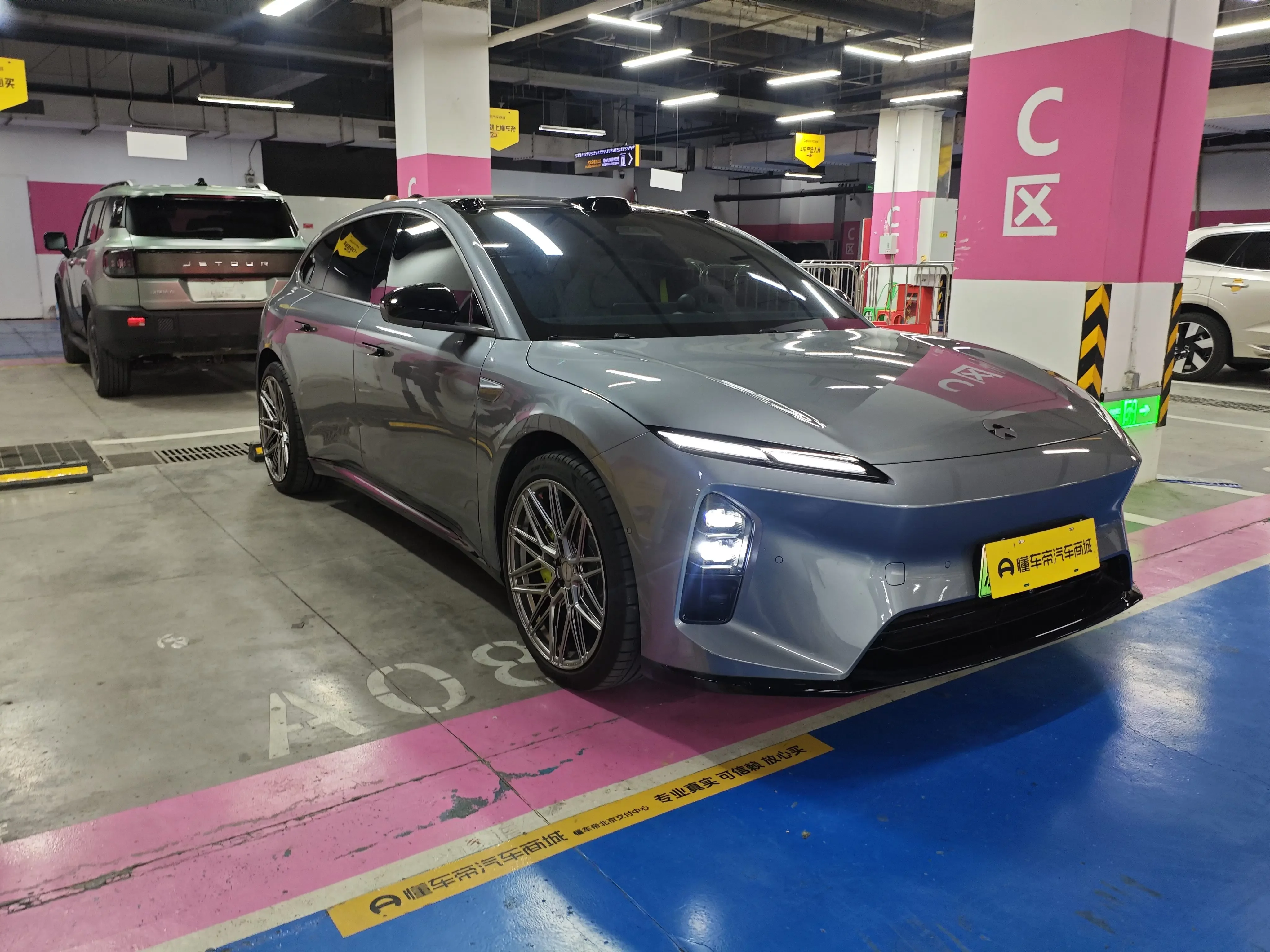 NIO ET5T