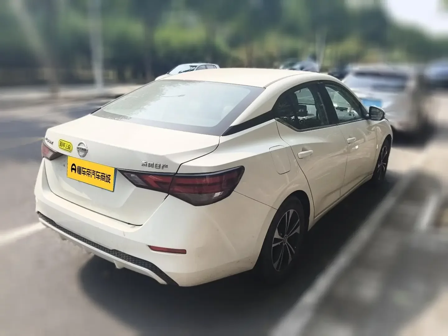Nissan Sylphy