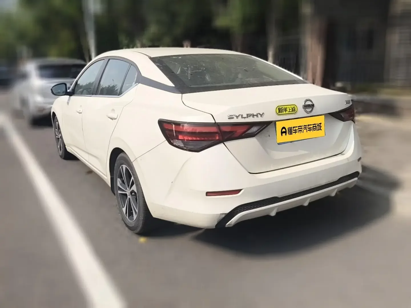 Nissan Sylphy