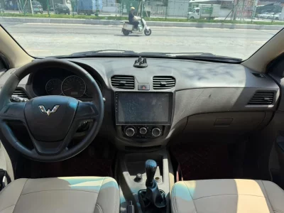 Wuling Hongguang