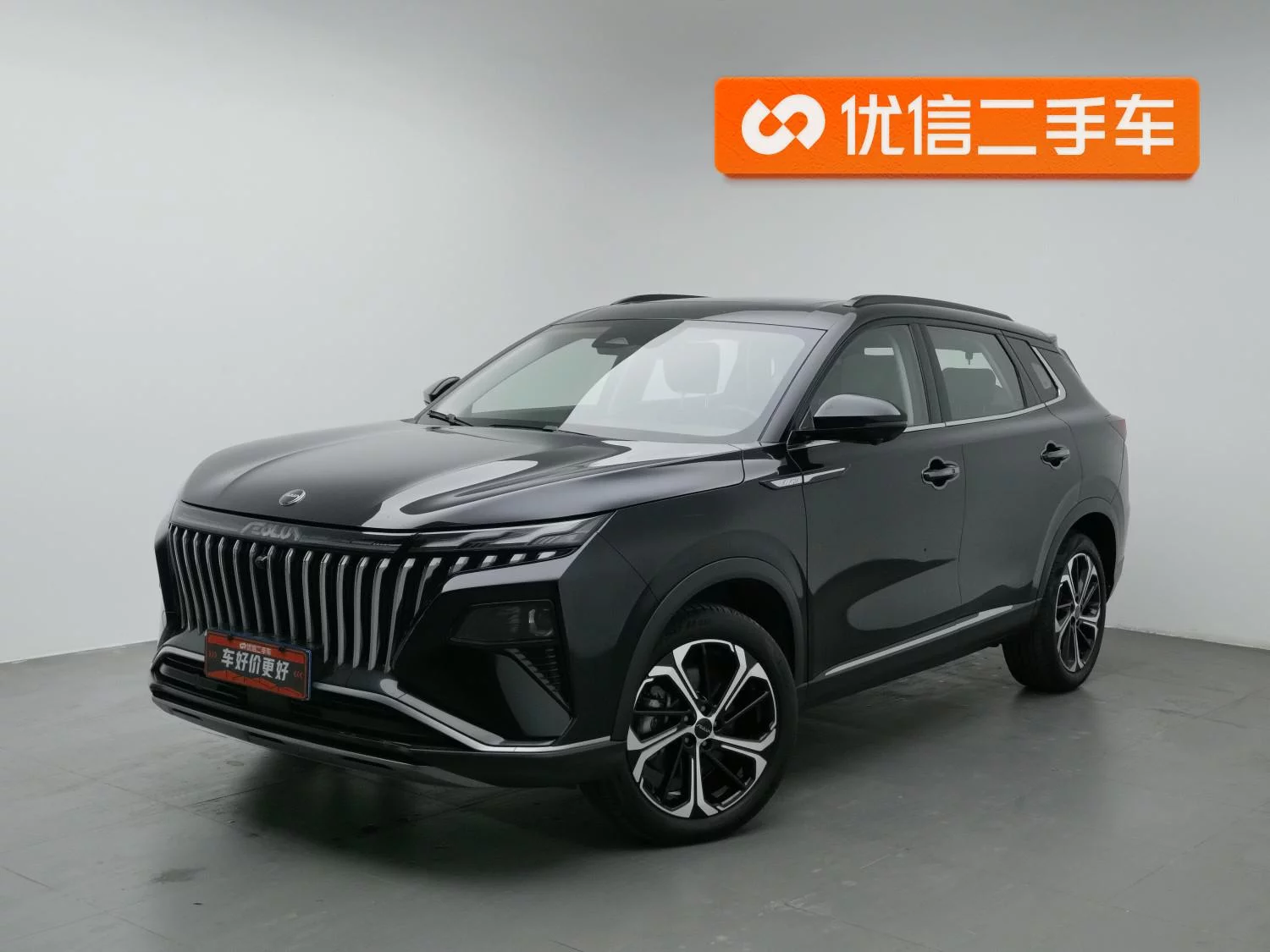 Dongfeng Haoji