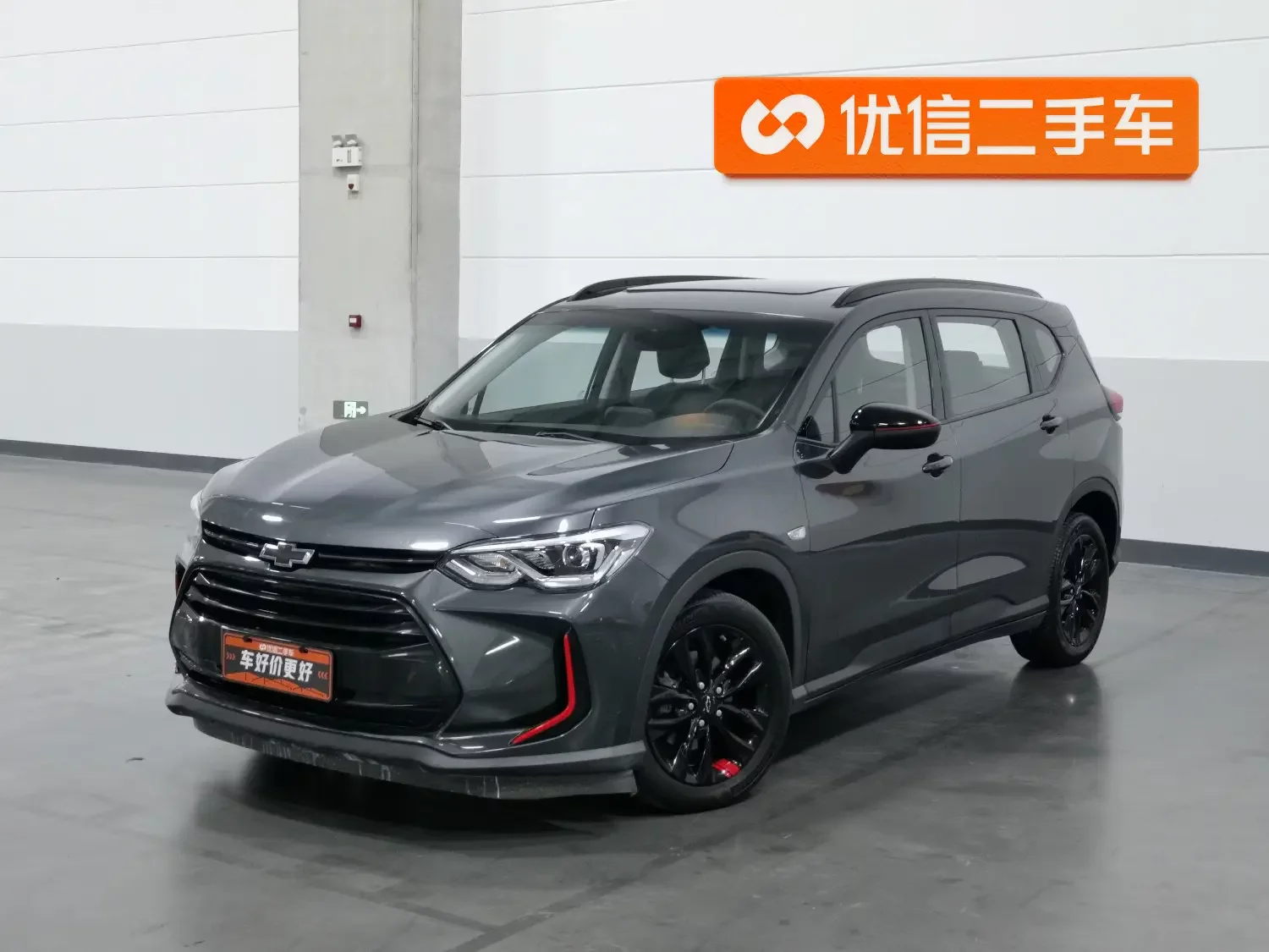 Chevrolet Volando  из Китая