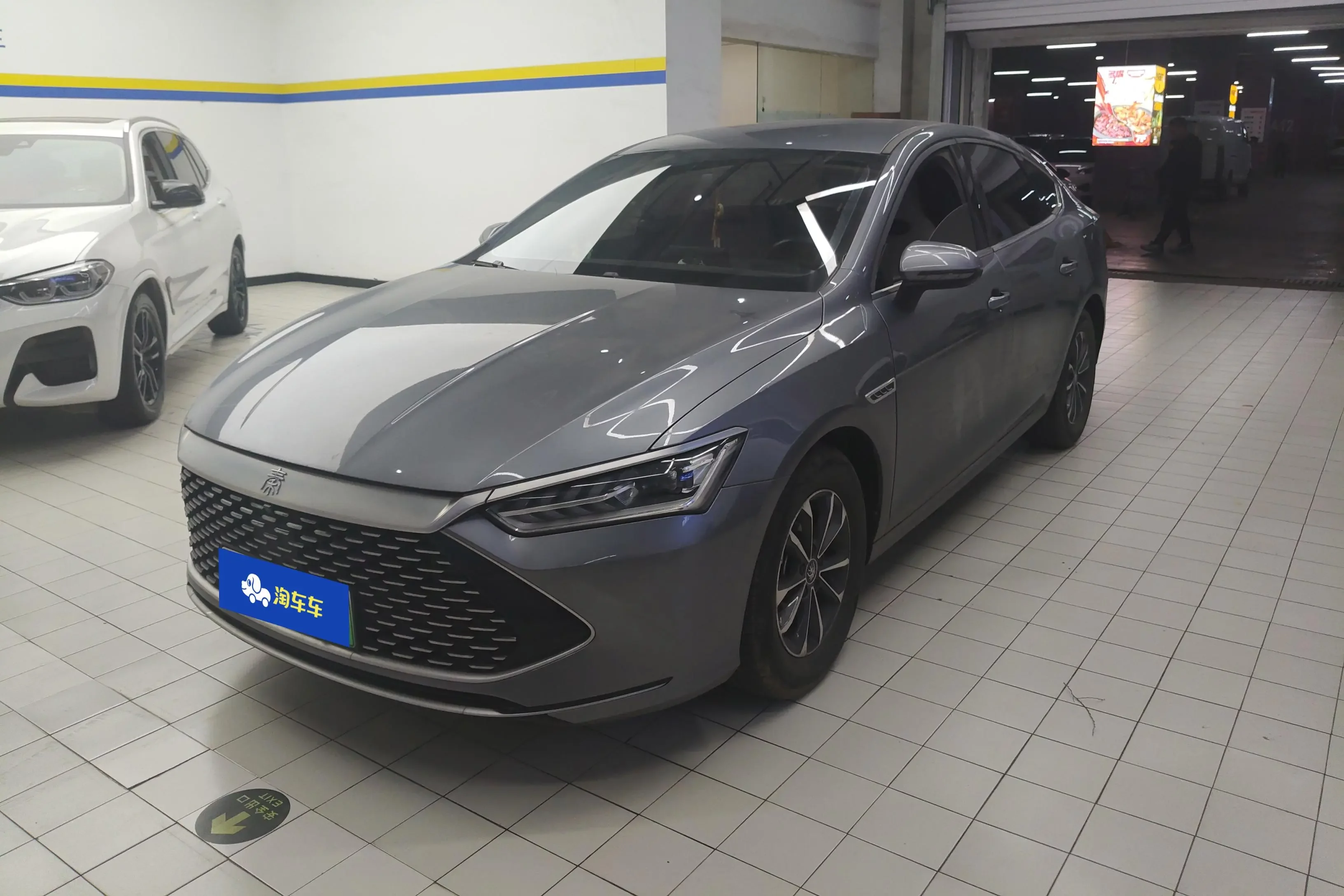 BYD Qin PLUS DM