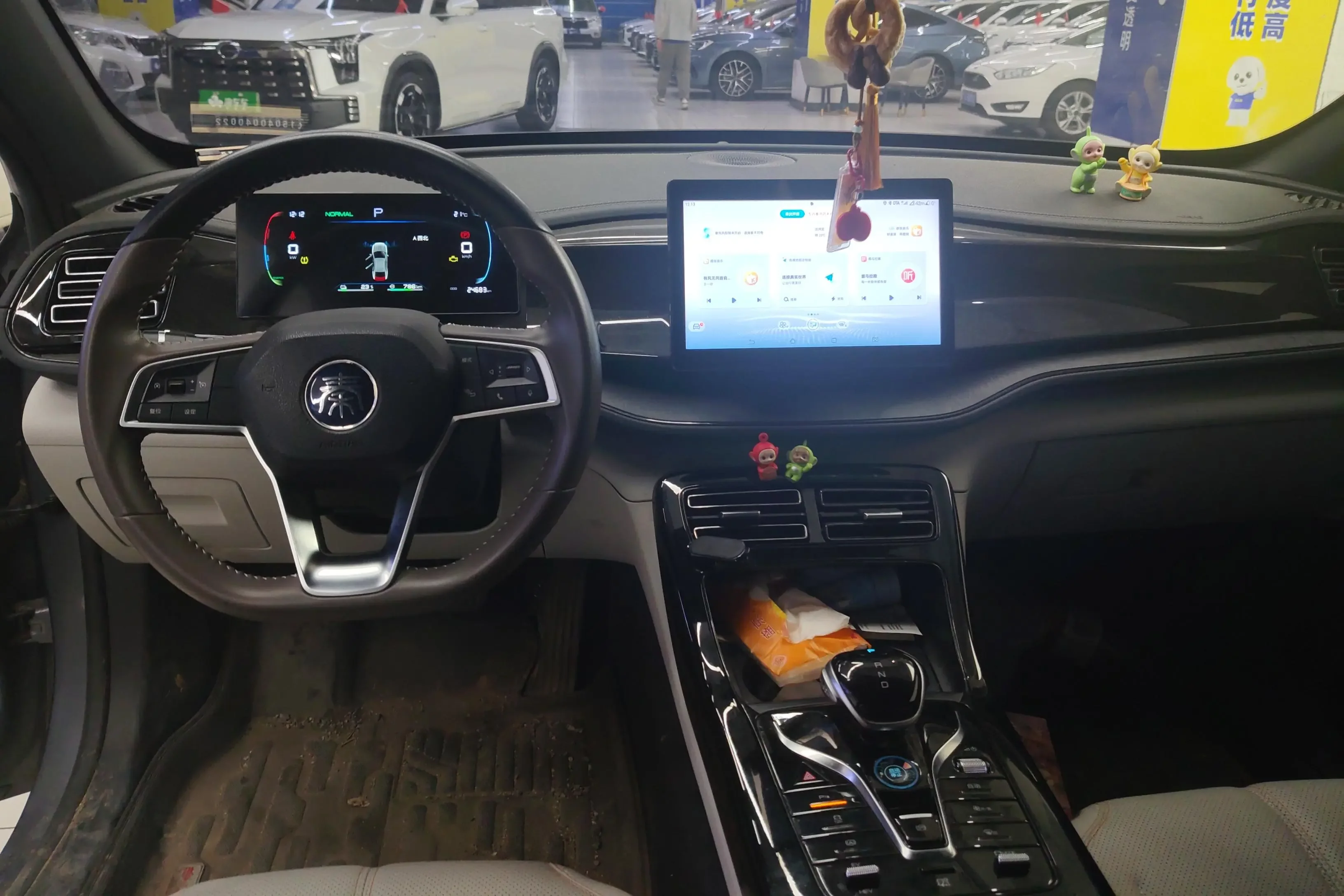 BYD QIN PLUS DM