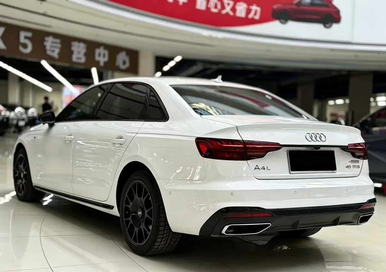 Audi A4L