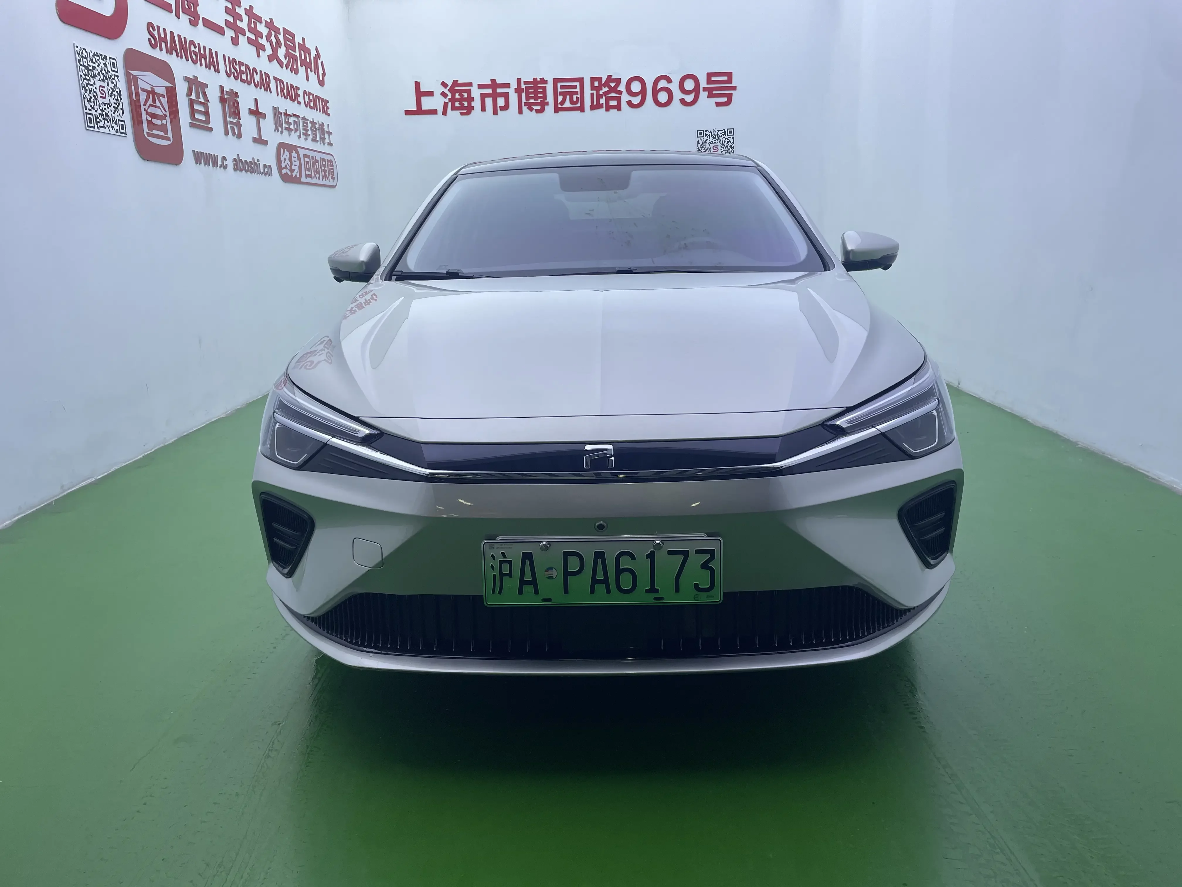 Rising Auto Feifan ER6