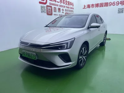 Rising Auto Feifan ER6, 2021 — купить с доставкой из Китая