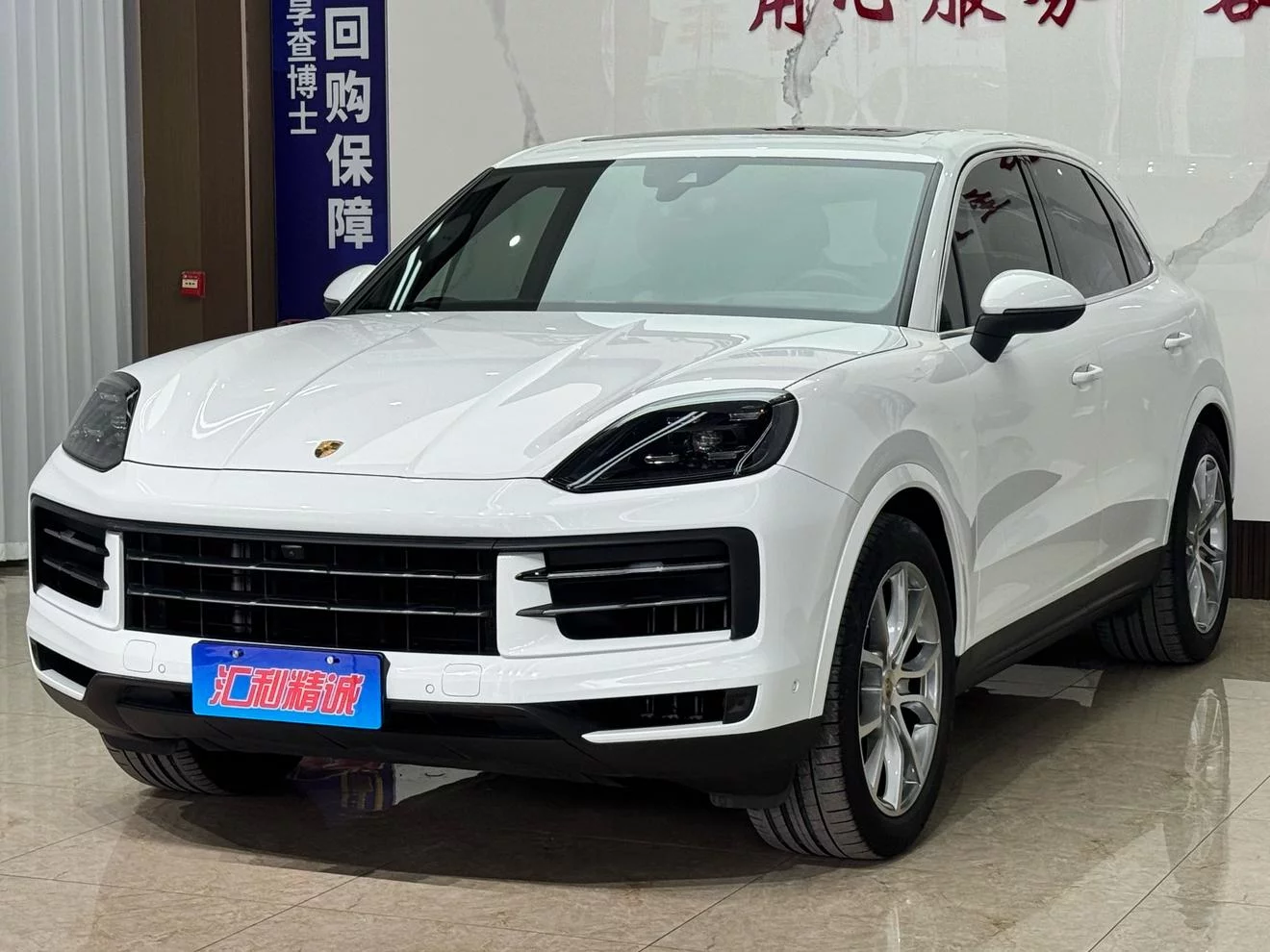 Porsche Cayenne Coupe