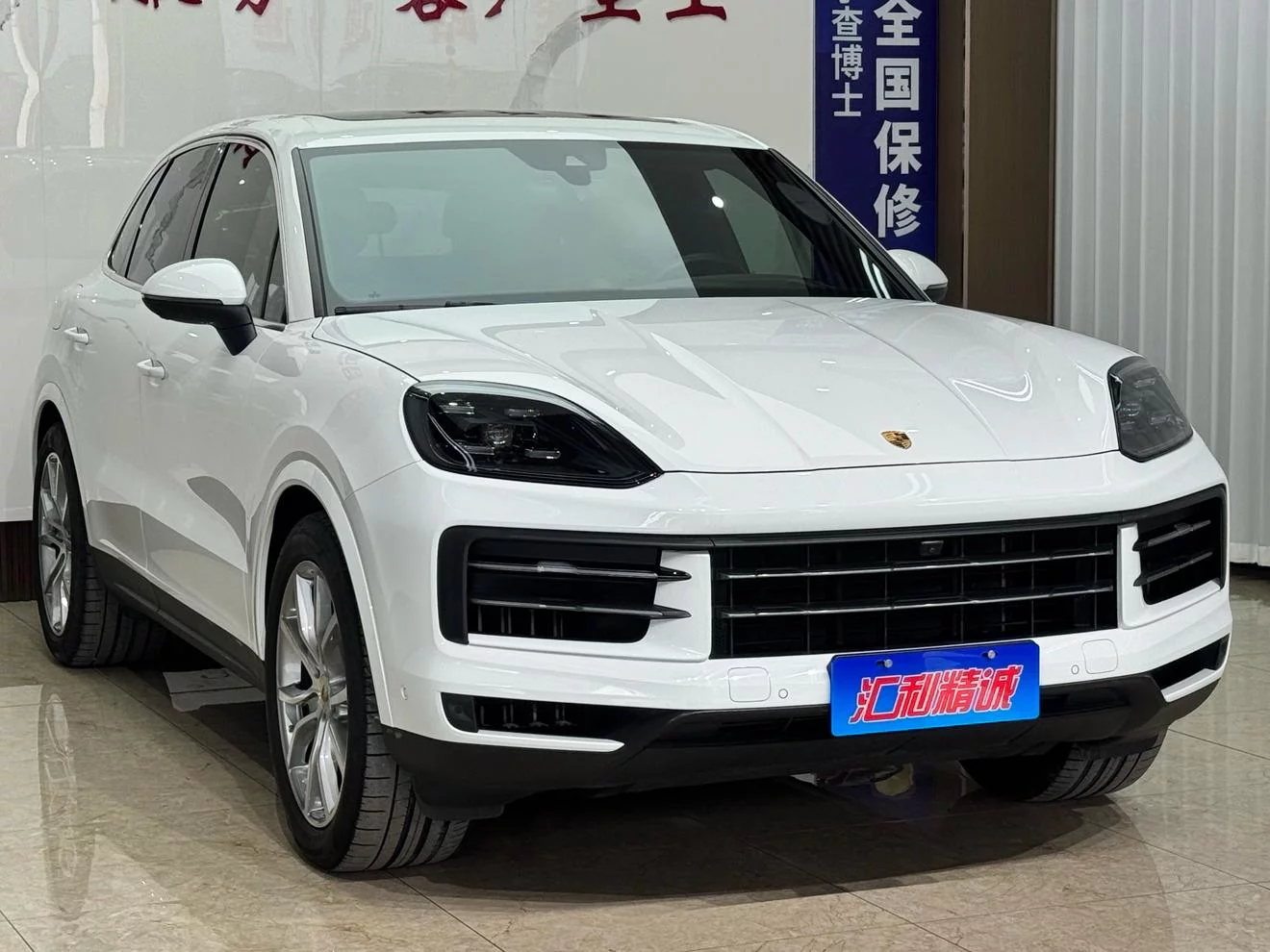 Porsche Cayenne Coupe
