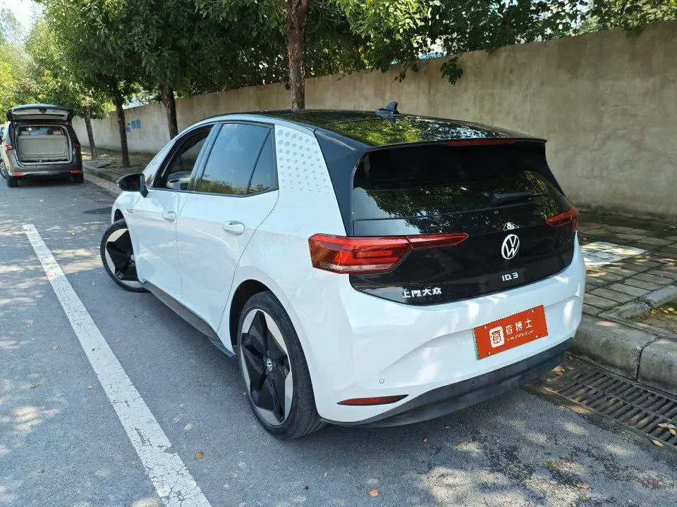 Volkswagen ID.3