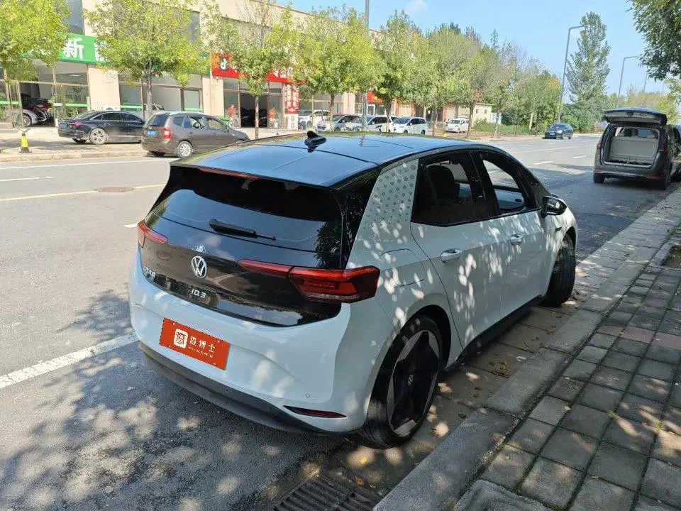 Volkswagen ID.3