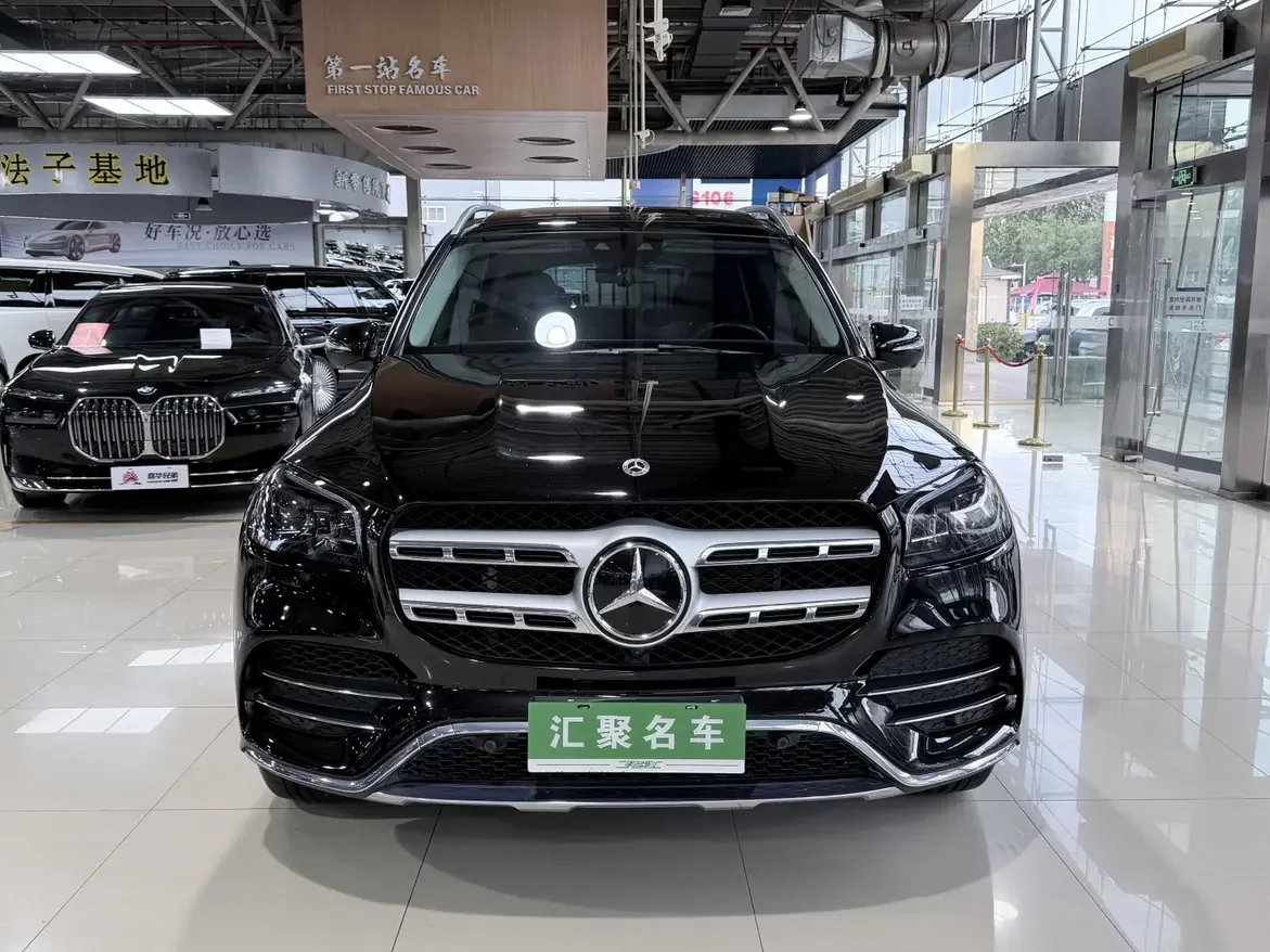 Mercedes-Benz GLS