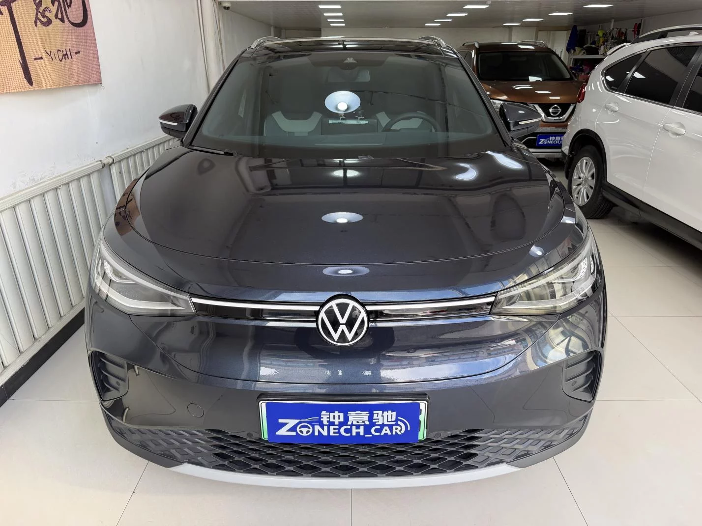 Volkswagen ID.4 CROZZ