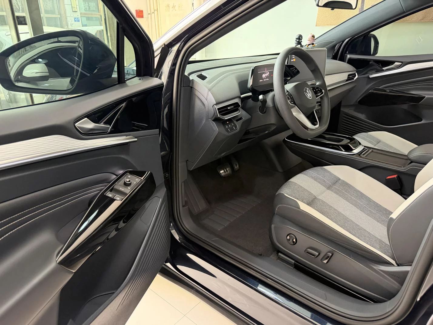 Volkswagen ID.4 CROZZ