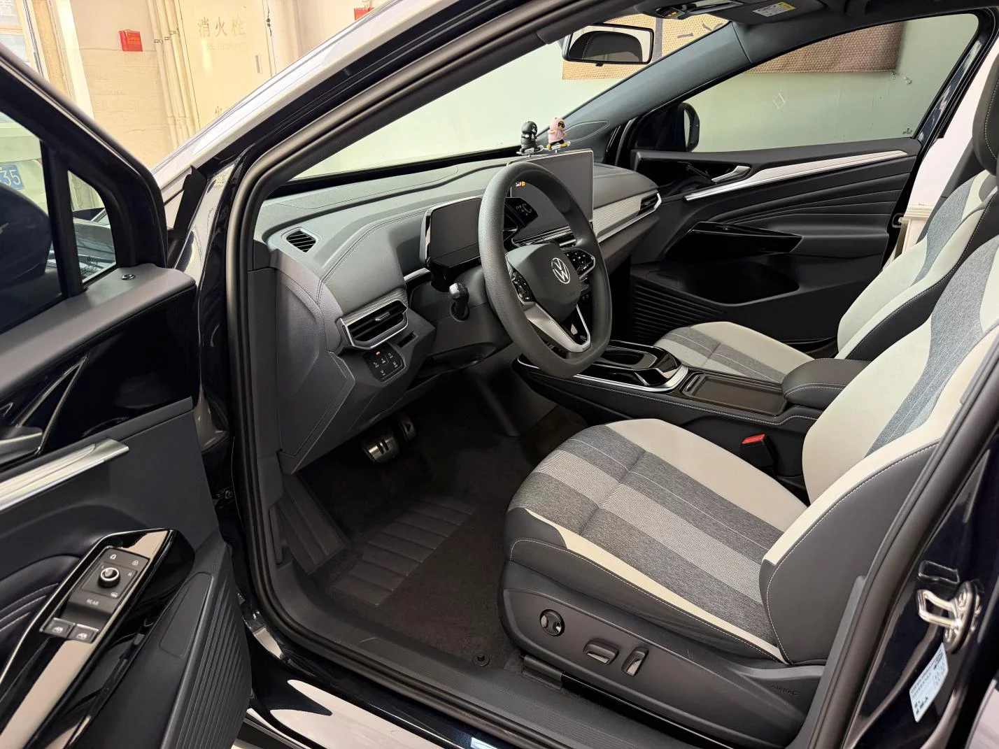 Volkswagen ID.4 CROZZ