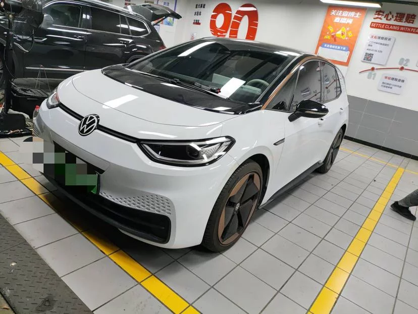 Volkswagen ID.3