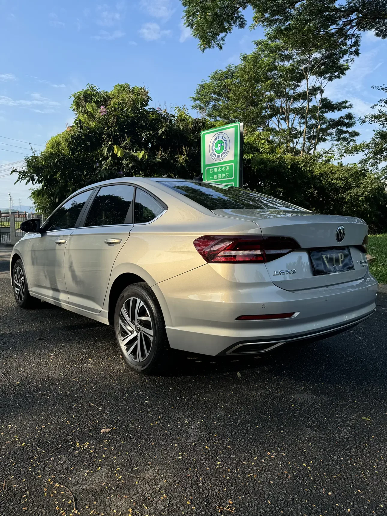 Volkswagen Lavida